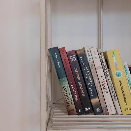 Vintage Bohemian Paradise With Xbox Series X For Big Groups