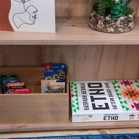 Apartment Vintage Bohemian Paradise With Xbox Series X For Big Groups *